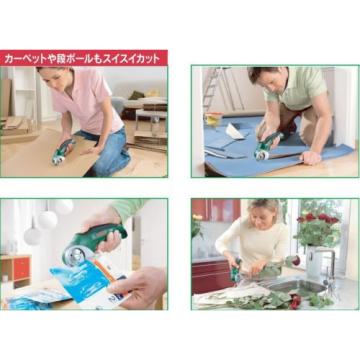 BOSCH Battery Multi-Cutter XEO3 DIY from Japan