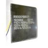 BOSCH USA Korea REXROTH COIL, PART # R900019801