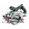 Bosch PKS 18 Li (BARE TOOL) Cordless Circular Saw 06033B1300 3165140743266 *