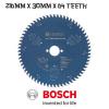 BOSCH 216MM X 30MM X 64 TEETH ULTIMATE EXPERT SAWBLADE #1 small image