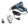 Bosch GHG630DCE Professional 2,000W Hot Air Gun Heat Gun 220V with 2pcs Nozzle #1 small image