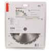 Bosch Speedline Wood Circular Saw Blades 235mm  - 20T, 40T or 60T