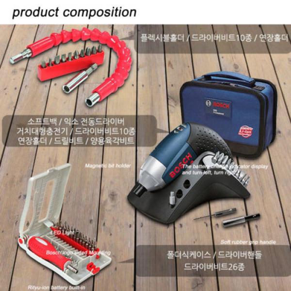 Bosch IXO 2 + Professional Cordless Electric Screwdriver+ flexible Holder #3 image