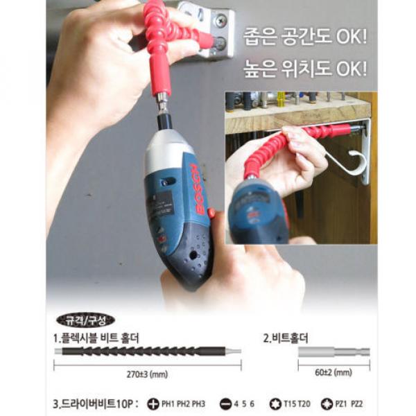 Bosch IXO 2 + Professional Cordless Electric Screwdriver+ flexible Holder #5 image