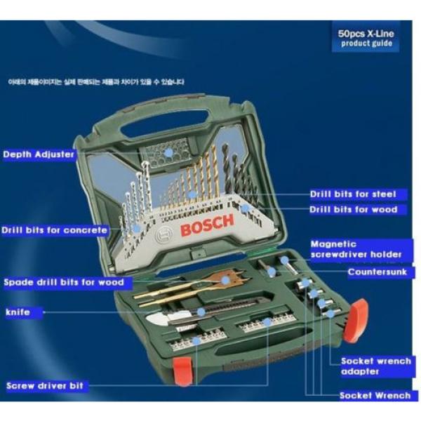 Bosch Multi Purpose 50 pc X line Bit Set - Driver Drill Bits New Original #3 image